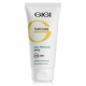УВЛАЖНЯЮЩИЙ СОЛНЦЕЗАЩИТНЫЙ КРЕМ SPF 30 UVA/UVB ДЛЯ НОРМАЛЬНОЙ/ЖИРНОЙ КОЖИ 75 ML GIGI SUN CARE