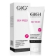 GIGI Sea Weed Active Moiturizer 100 ml