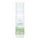 PARABEENI JA SULFAADIVABA RAHUSTAV ŠAMPOON WELLA ELEMENTS CALMING SHAMPOO