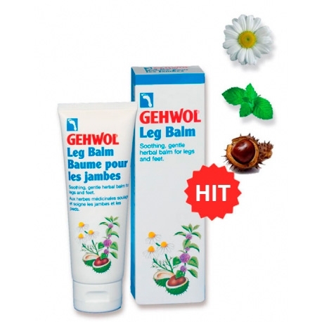 Бальзам для укрепления вен ног - Gehwol Leg Balm