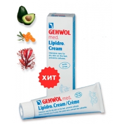 Увлажняющее средство для ухода за сухой и чувствительной кожей - Gehwol med. Lipidro Cream