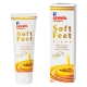 Шёлковый крем с гиалуроновой кислотой - Gehwol Soft Feet Cream