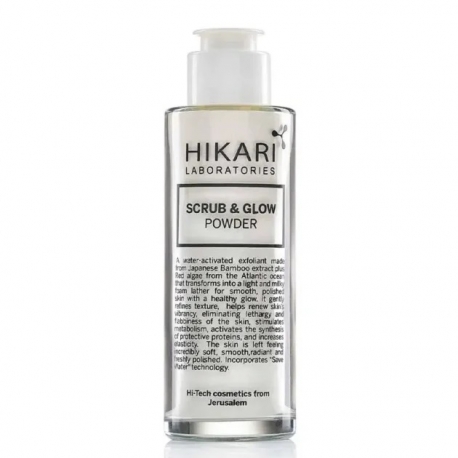 Сухой эксфолиант HIKARI Scrub&Glow Powder 100 ml