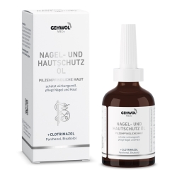 Защитное масло для ногтей и кожи - Gehwol med. Protective Nail- and Skin Oil