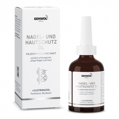 Защитное масло для ногтей и кожи - Gehwol med. Protective Nail- and Skin Oil