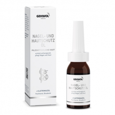Защитное масло для ногтей и кожи - Gehwol med. Protective Nail- and Skin Oil