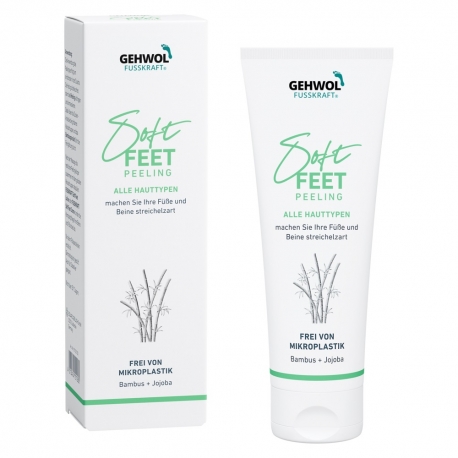 Пилинг для ног "Бамбук и Жожоба" Gehwol Soft Feet Scrub