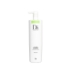 Volüümišampoon kõikidele juuksetüüpidele SIM SENSITIVE DS VOLUME SHAMPOO