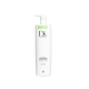 Кондиционер для придания объема тонким волосам SIM SENSITIVE DS VOLUME CONDITIONER
