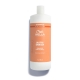 Увлажняющий шампунь для сухих волос WELLA INVIGO NUTRI-ENRICH DEEP NOURISHING SHAMPOO